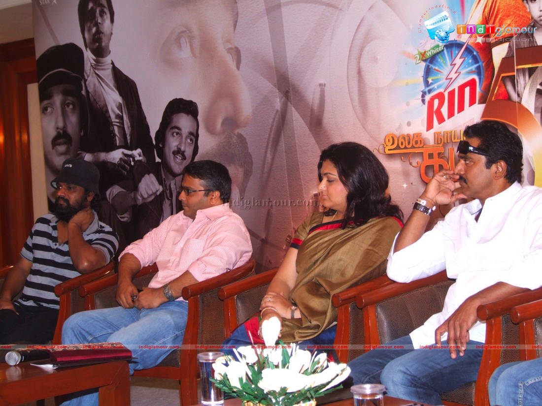 Ulaga Nayagan Kamal 50 Event hd photo